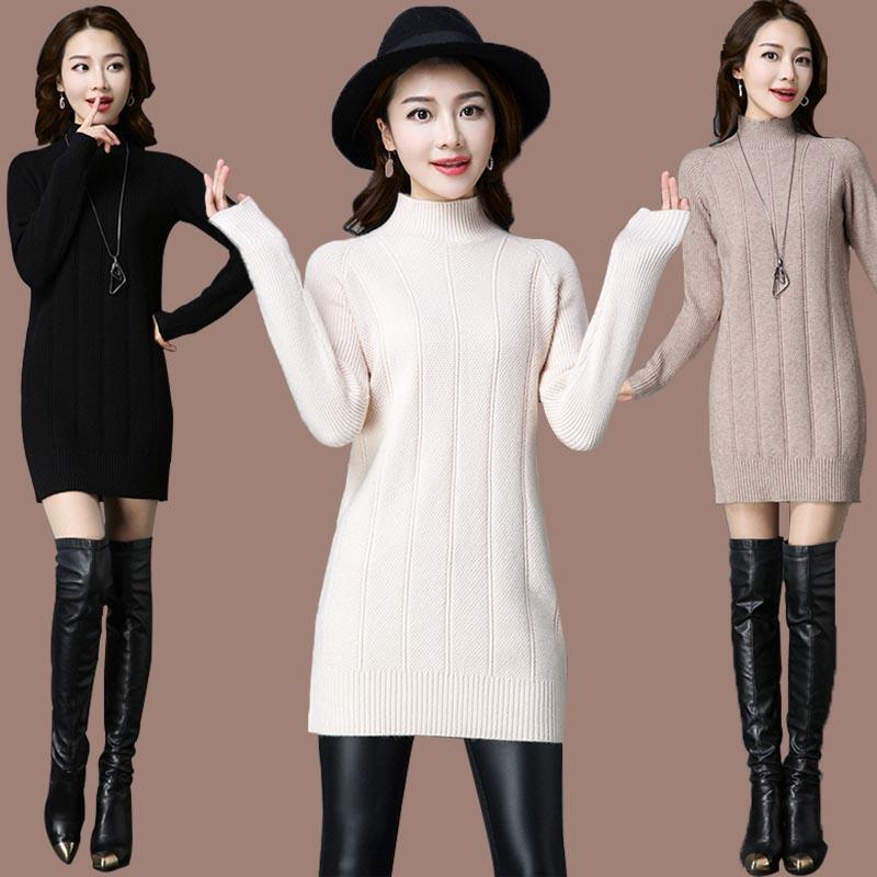 Đầm Sweater Dáng Rộng Cổ Cao Vừa Phong Cách Hàn Quốc Thời Trang Thu Đông 2022 Mới