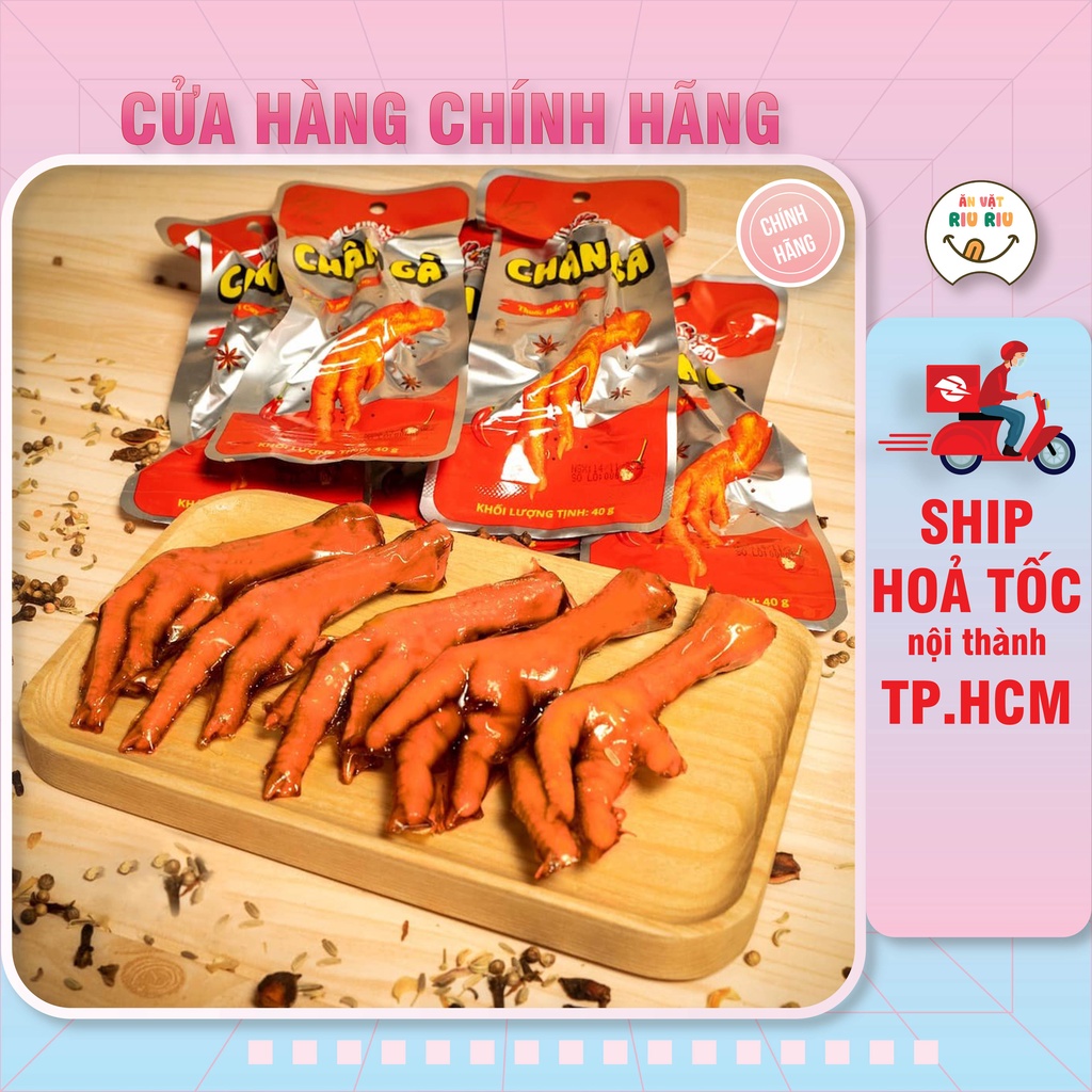 Chân gà tứ xuyên Việt Nam loại mới| Chân gà cay | Sẵn hàng giao nhanh| Đồ ăn vặt
