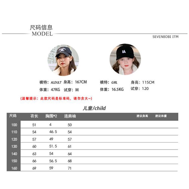 Áo Hoodie Len Đính Tai Gấu / Dâu Tây Dễ Thương Thời Trang Mùa Đông 2022 Cho Mẹ Và Bé