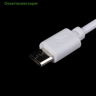 1 Dây Cáp Sạc Nhanh Cổng Micro USB Cho Điện Thoại Android / Type-c