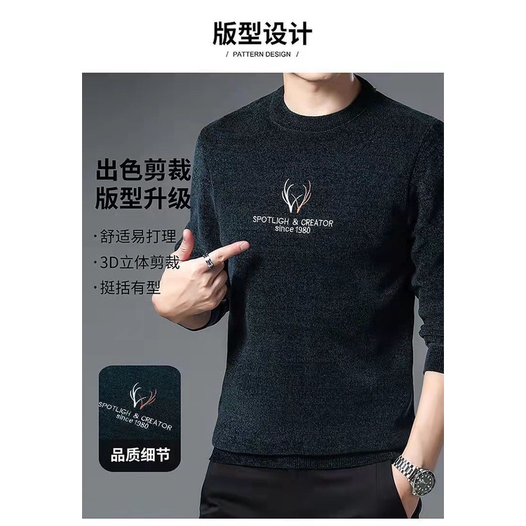 Áo Sweater Cổ Tròn Lót Lông Cừu Dày Dặn Màu Sắc Đơn Giản Thời Trang Mùa Đông Cho Nam Giới