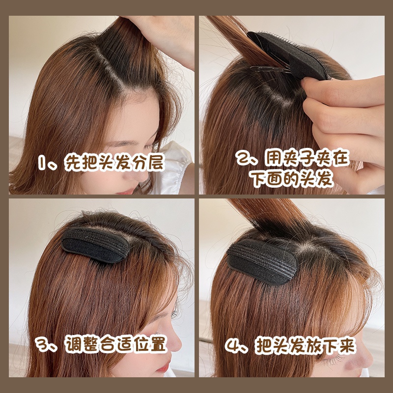 Đệm Lót Nâng Chiều Cao Tóc Vô Hình Đầu Lâu Hàn Quốc Cho Nữ