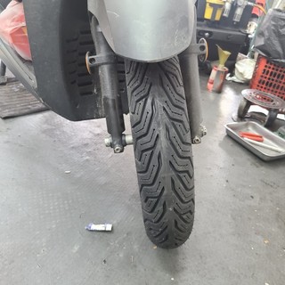 Vỏ Michelin City Grip 2 size 100/80-16 (220063)