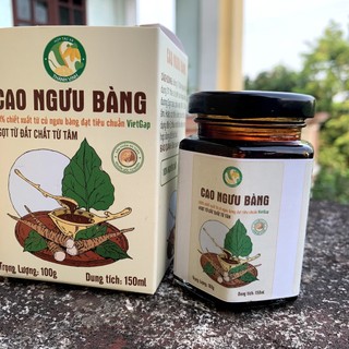 Cao Ngưu Bàng