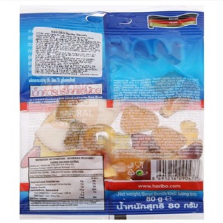 Kẹo dẻo Haribo Star Mix 80g, 160g