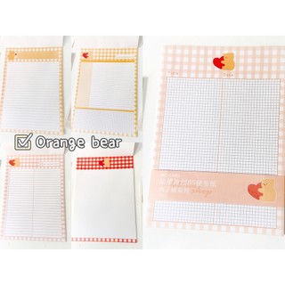 (30 TỜ) TẬP NOTE SIZE B5 GẤU NÂU LỚN