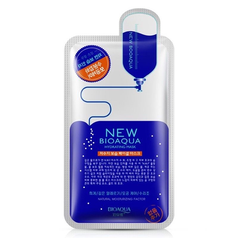 Mặt Nạ Collagen Tinh Chất Trà Xanh BIOAQUA - Ăn Vặt 492