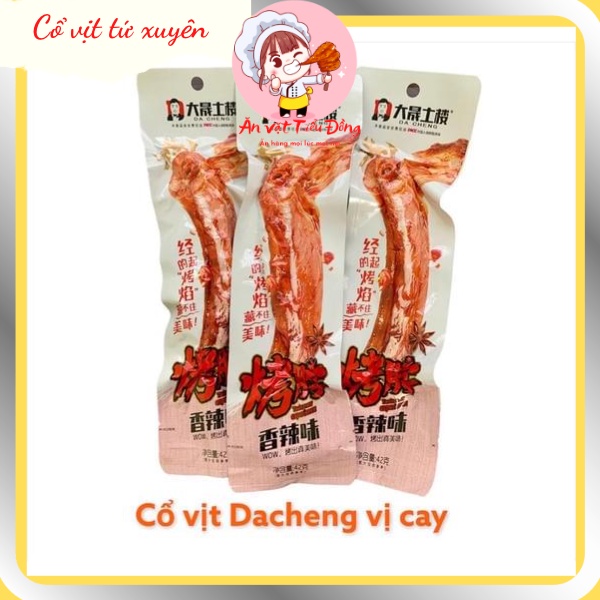 Cổ Vịt Cay Tứ Xuyên Dacheng | Ăn Vặt TIỂU ĐỒNG