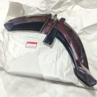 Dè trước - chắn bùn trước dream thái zin honda thái lan - 61100-gn5-900zh
