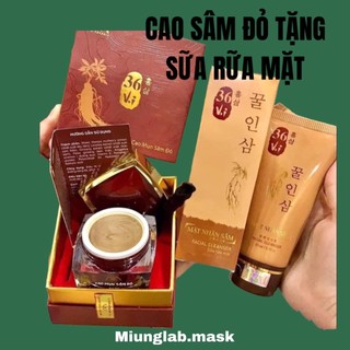 Cao mụn đỏ 36 vị - 15gr fullsize _TẶNG 1 TUÝP SỮA SỮA MẶT SÂM ĐỎ