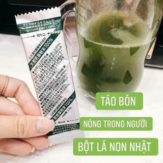 Bột lúa non Nhật Bản 44 gói, bột lúa mạch non Grass Barley Nhật Bản, trà lúa non [Date 2024, mẫu mới]
