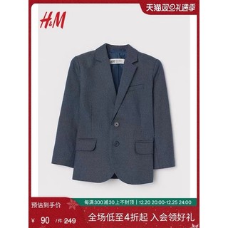 ÁO VEST HM AUTHENTIC