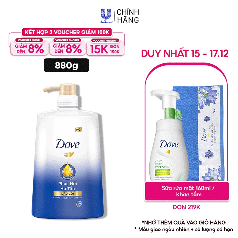 Dầu gội phục hồi tóc Dove Phục Hồi Hư Tổn Công nghệ độc quyền Định Vị Hư Tổn Chính Xác cho tóc suôn mượt, khỏe đẹp 880g