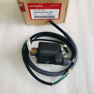 Mobin sườn dream thái zin honda thái lan - 30500-gn5-901