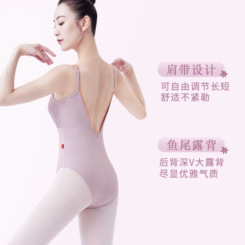 [M &amp; M &amp; E] Bộ Trang Phục Múa Ba Lê Đáy Cao Tập Luyện Cơ Thể Cho Nữ Sinh / Người Lớn