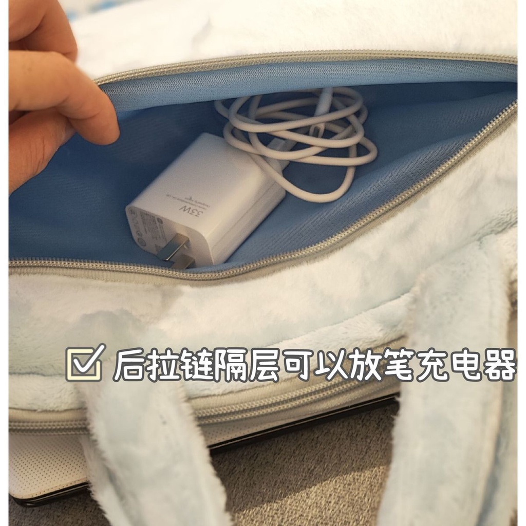 Túi Đựng Máy Tính Bảng iPad Pro 11 9-11 Inch Phủ Lông Hình Cinnamoroll Dễ Thương