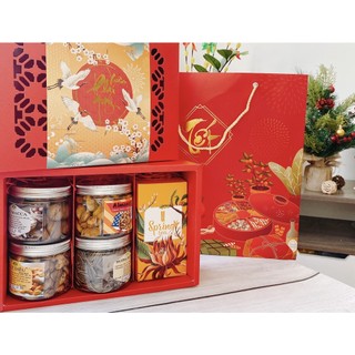 Hộp quà tết - Combo 1