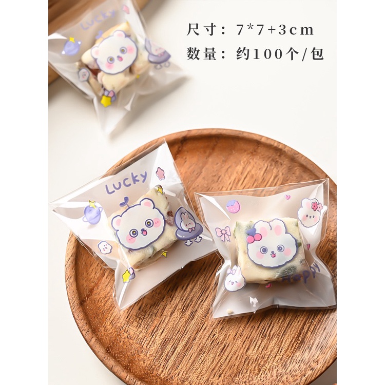 Túi dán P.E - size 7*7+3cm