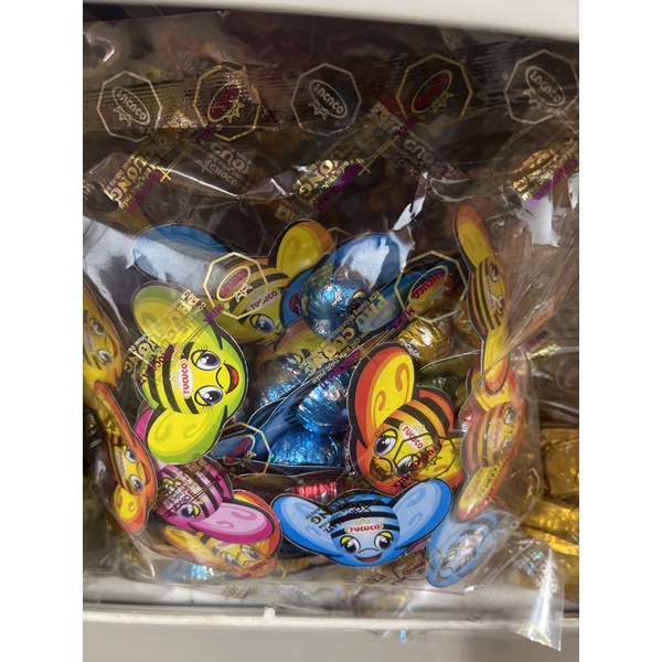 Kẹo sô cô la con ong Phú cường 320g