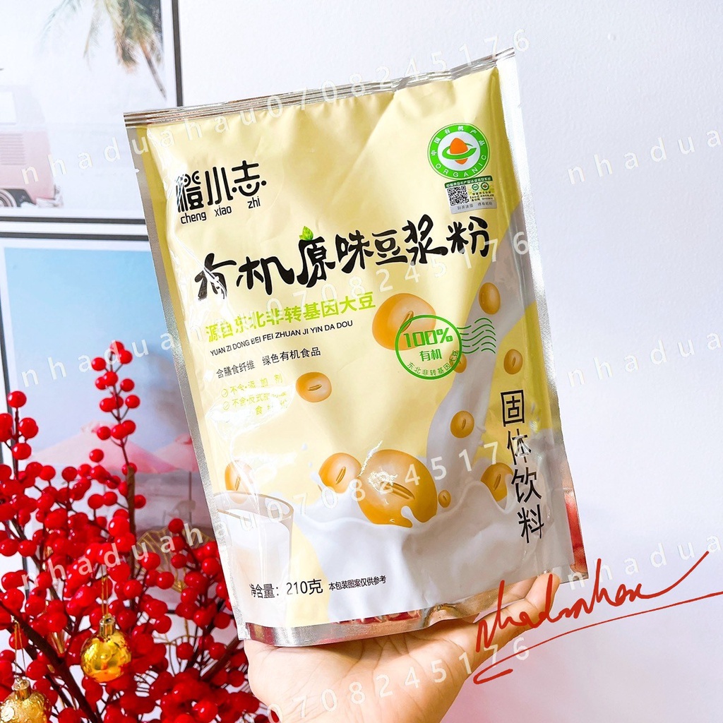 Bột pha sữa đậu nành/ đậu đen Cheng Xiao Zhi Hongkong gói 210gam