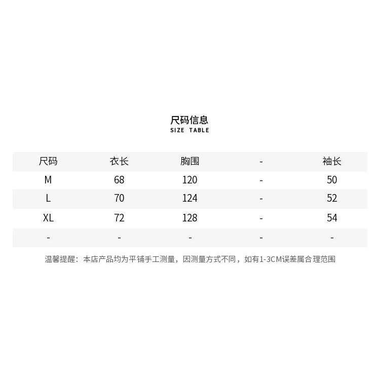 Áo Khoác Cardigan Cổ Chữ v Thời Trang Thu Đông Phong Cách Retro Mỹ Cho Nam