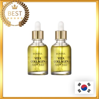 Vita Collagen Ampoule 30ml Tinh Chất Vitamin Collagen Ampoule 30ml EUNYUL