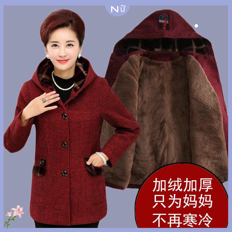 Áo Khoác Len Cotton Lót Lông Cừu Dày Dặn Phong Cách Mới 2020 Cho Phụ Nữ Trung Niên 40-50 Tuổi