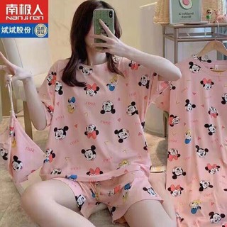 váy hình ngộ nghĩnh