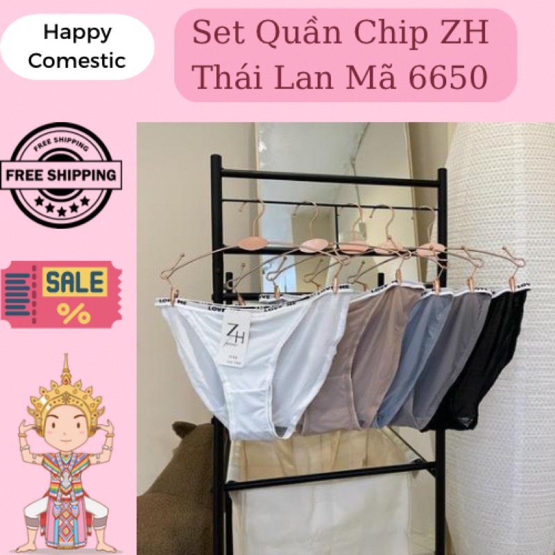 🇹🇭 SET QUẦN CHIP ZH THÁI LAN MÃ 6650 🇹🇭