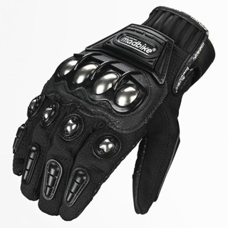 Găng tay dài ngón bọc thép có gù bảo vệ, găng tay dài ngón chống nắng, giữ ấm, bảo vệ tay khi đi xe Piramy Store