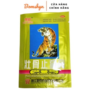 Dán con cọp giảm đau(1 gói 4 miếng)