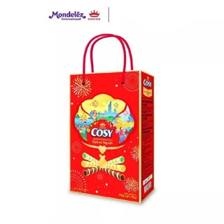Bánh cosy quế 378gr_ bánh tết 2023
