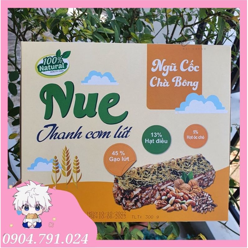 HỘP 12 Thanh Cơm Lứt Ngũ Cốc Chà Bông, Rong Biển - Thanh hạt dinh dưỡng, năng lượng, Giảm cân, Ăn kiêng