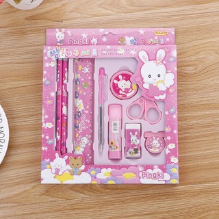 Bộ Dụng Cụ Học Tập 9 Món