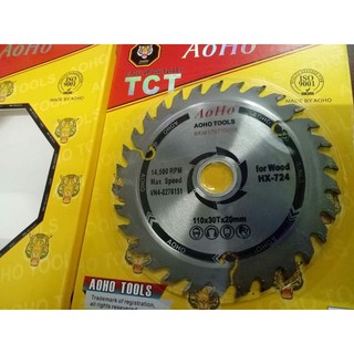 Lưỡi cắt gỗ Aoho 110*30 răng
