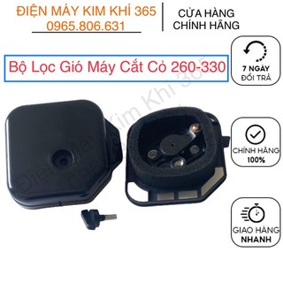 Bộ lọc gió máy cắt cỏ 260 - 330, bộ e gió máy cắt cỏ, máy bơm thuốc sâu 260 - 330
