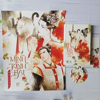 🍀minh kính đài