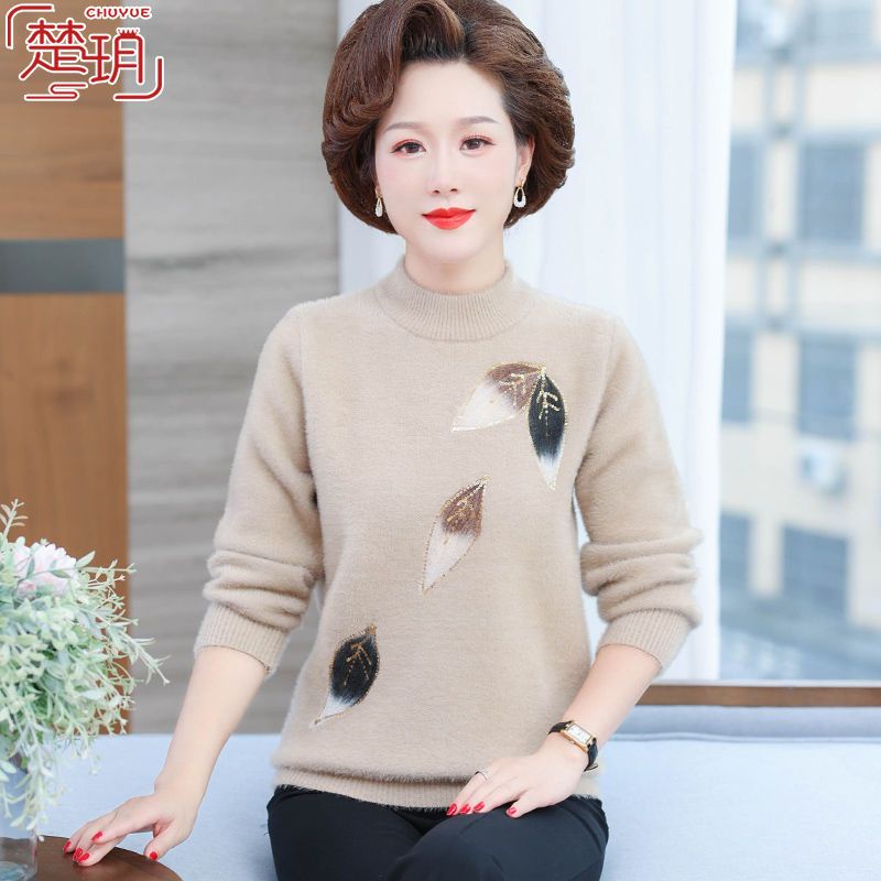 2023 quần áo mới của mẹ áo len nhung chồn cho phụ nữ trung niên và cao tuổi quần áo thu đông để giữ ấm