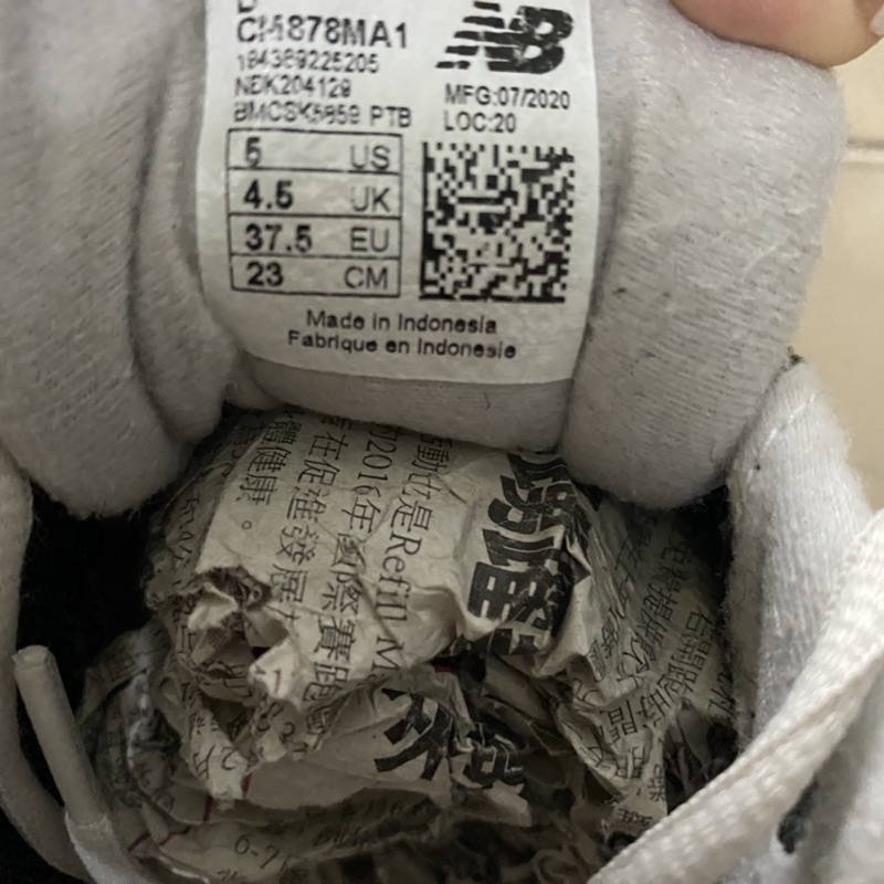 Giày chính hãng đã qua sử dụng