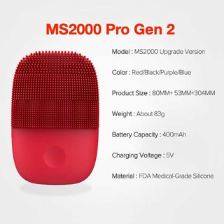 Máy rửa mặt Xiaomi inFace Gen2 MS2000/MS2000 Pro