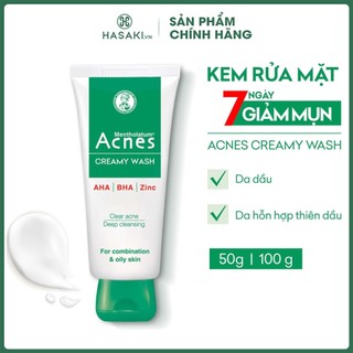 Kem rửa mặt ngăn ngừa mụn - Acnes Creamy Wash – 50gam-100gam .