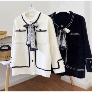 Áo khoác cardigan chất len lông thỏ nhiều mẫu