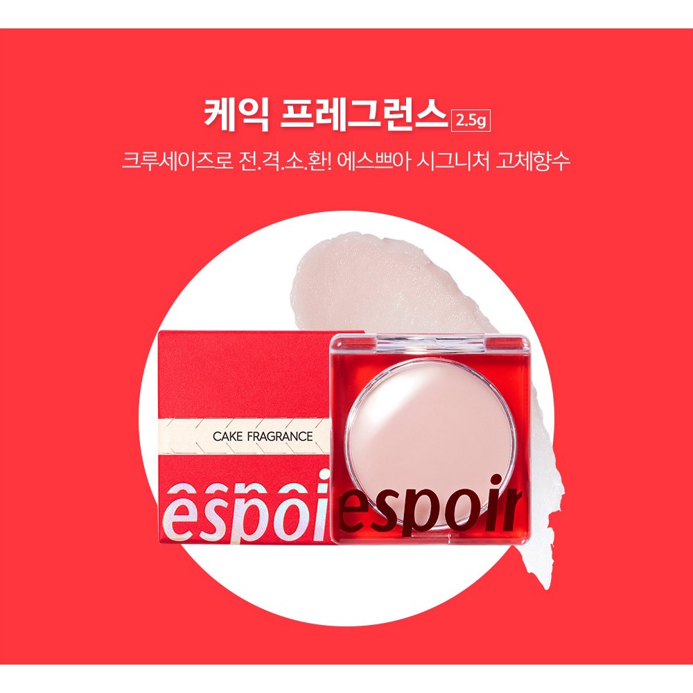 Nước hoa khô Espoir Cake Pragrance