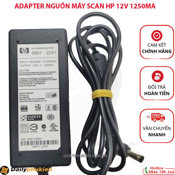 Adapter nguồn máy Scan HP 12v 1250mA dailyphukien