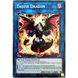 [Thẻ Yugioh] Taotie Dragon |EN| Common