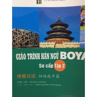 Boya sơ cấp . bài tập kèm đáp án