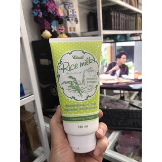 sữa rủa mặt gạo 180ml 🍀vitaminE colagen 🍀