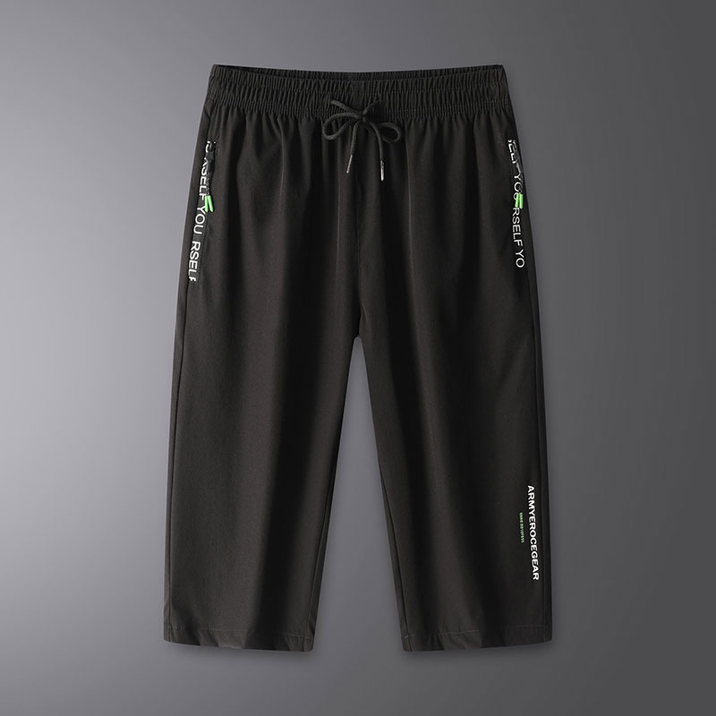 Quần Short Thể Thao Dáng Rộng Co Giãn Thời Trang Mùa Hè Cho Nam