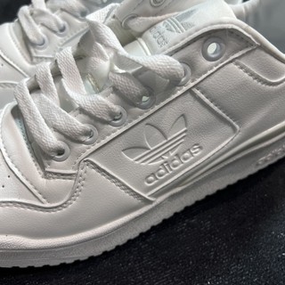 GIÀY SNEAKER DAS FORUM BOLD FULL WHITE TRẮNG FULL