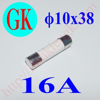 Cầu chì sứ 10x38 dòng 16a